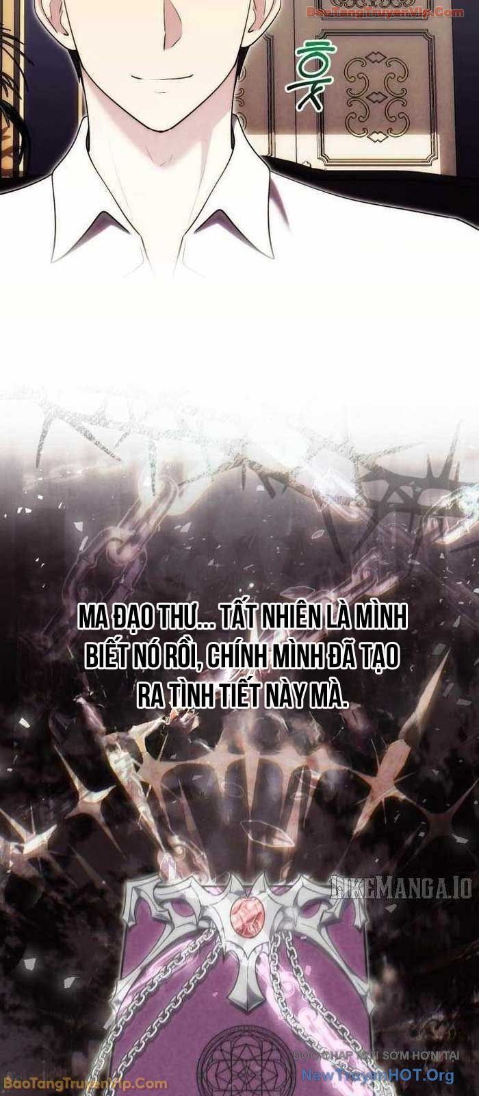 Đại Công Tử Hầu Tước Gia Là Đệ Nhất Võ Giả Chap 10 - Next Chap 11
