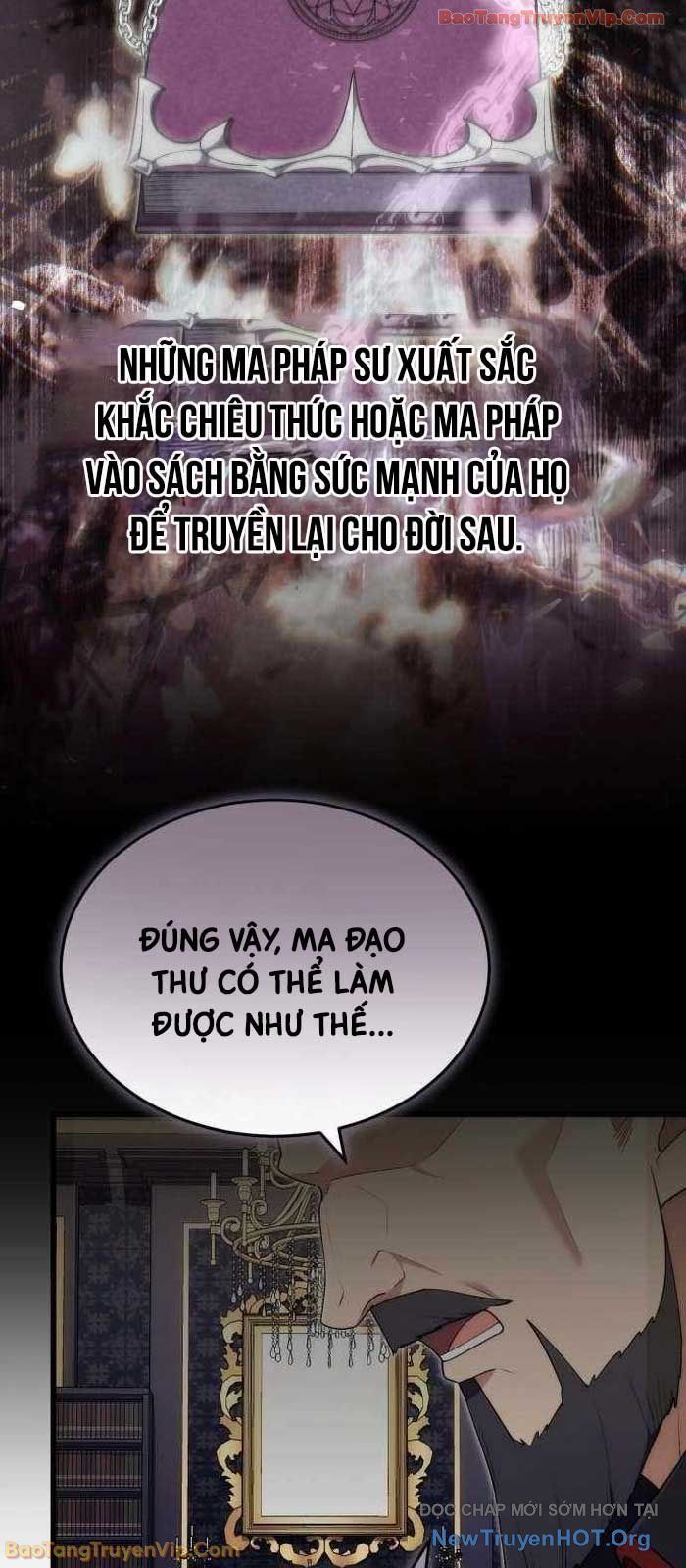 Đại Công Tử Hầu Tước Gia Là Đệ Nhất Võ Giả Chap 10 - Next Chap 11