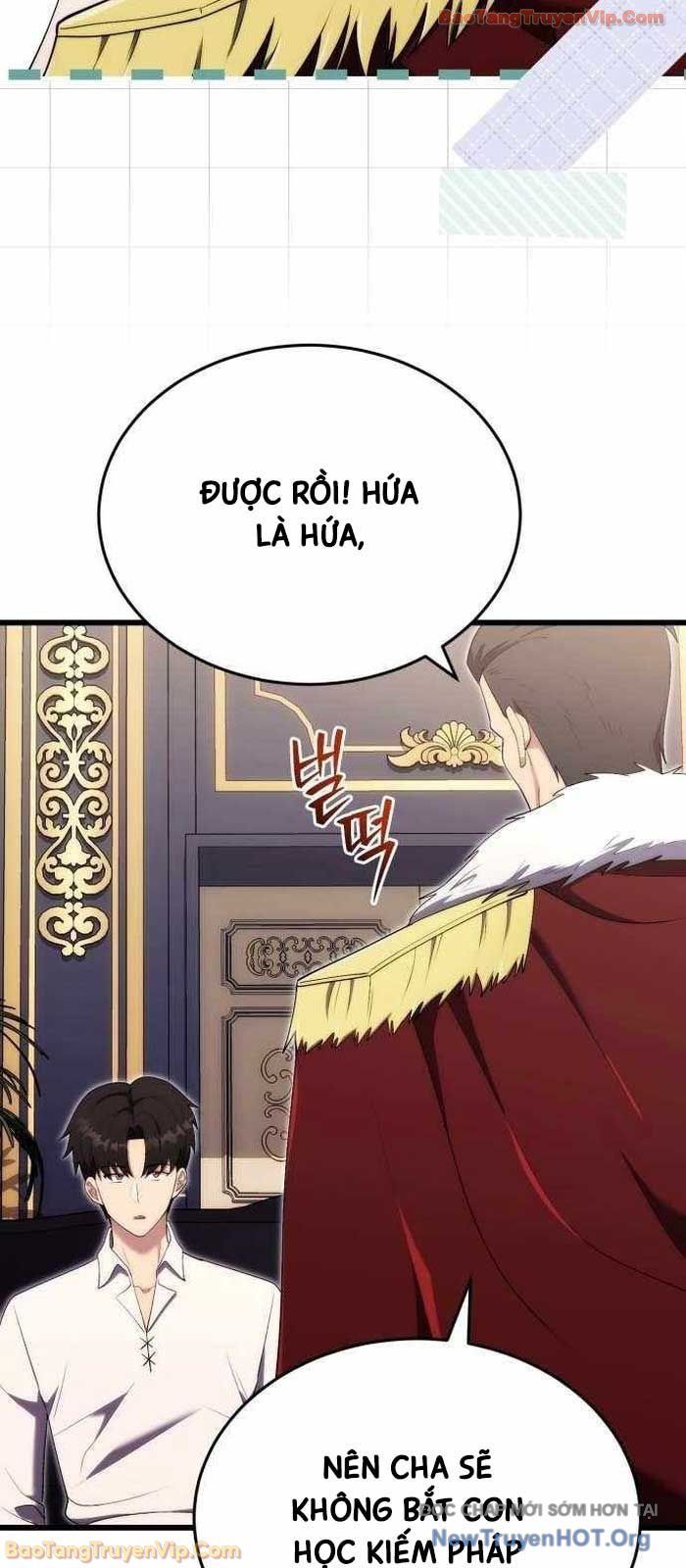 Đại Công Tử Hầu Tước Gia Là Đệ Nhất Võ Giả Chap 10 - Next Chap 11