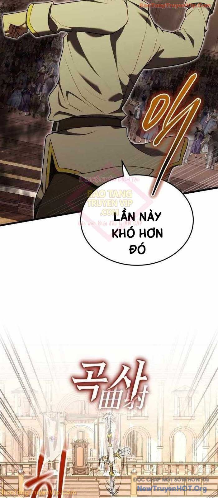 Đại Công Tử Hầu Tước Gia Là Đệ Nhất Võ Giả Chap 10 - Next Chap 11