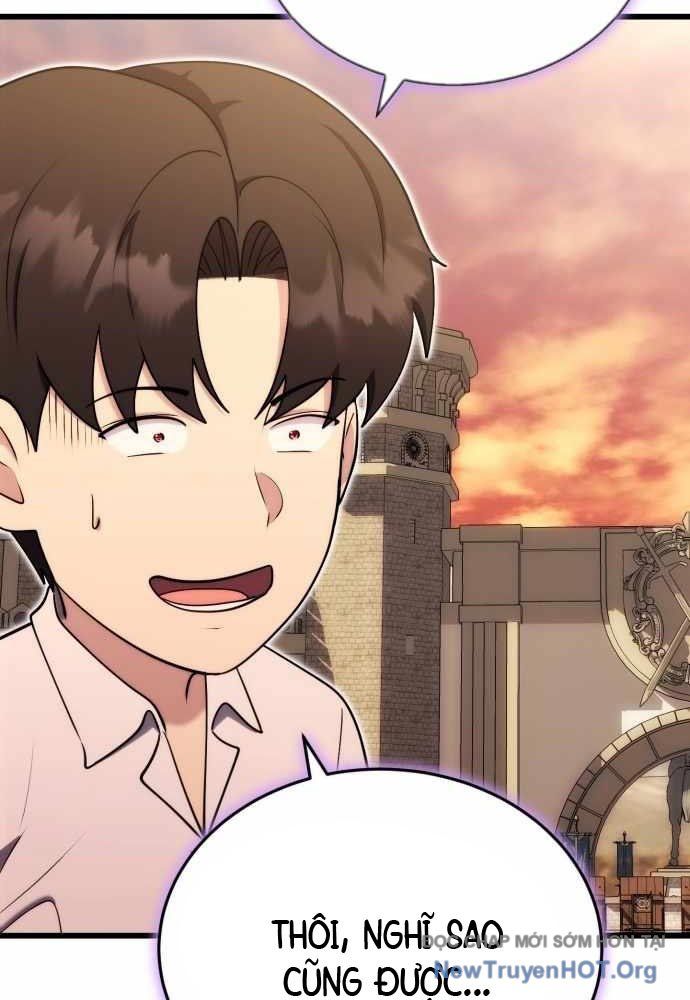 Đại Công Tử Hầu Tước Gia Là Đệ Nhất Võ Giả Chap 11 - Next Chap 12