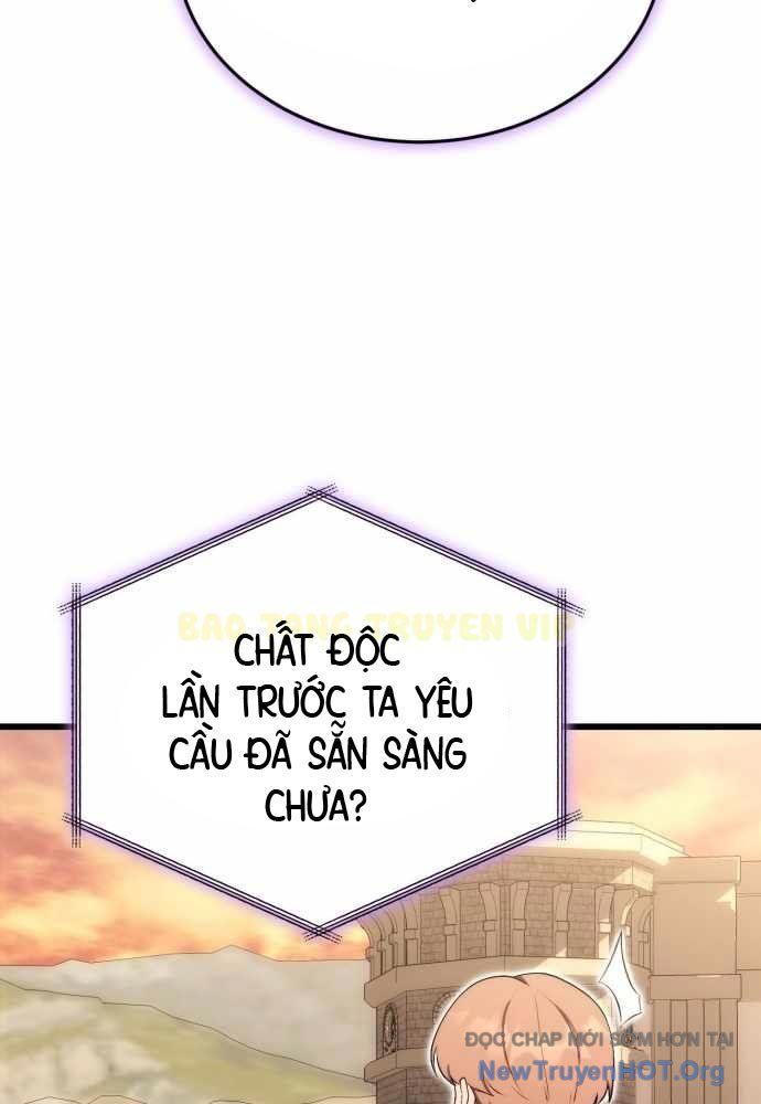 Đại Công Tử Hầu Tước Gia Là Đệ Nhất Võ Giả Chap 11 - Next Chap 12