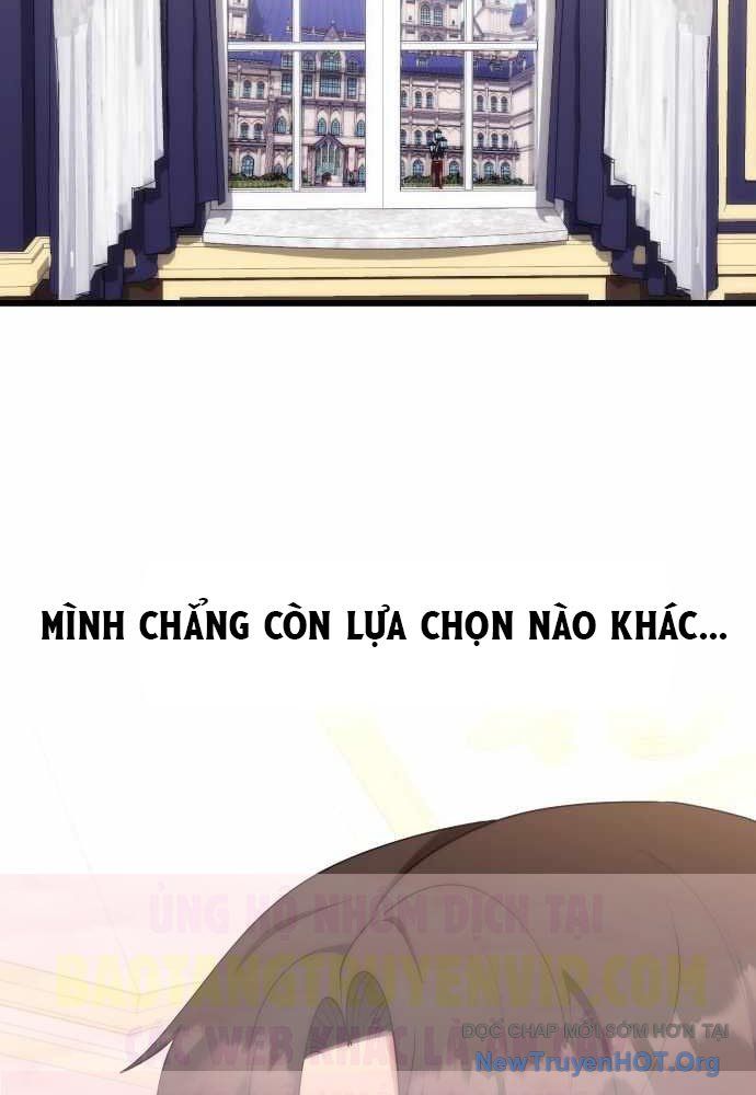 Đại Công Tử Hầu Tước Gia Là Đệ Nhất Võ Giả Chap 11 - Next Chap 12