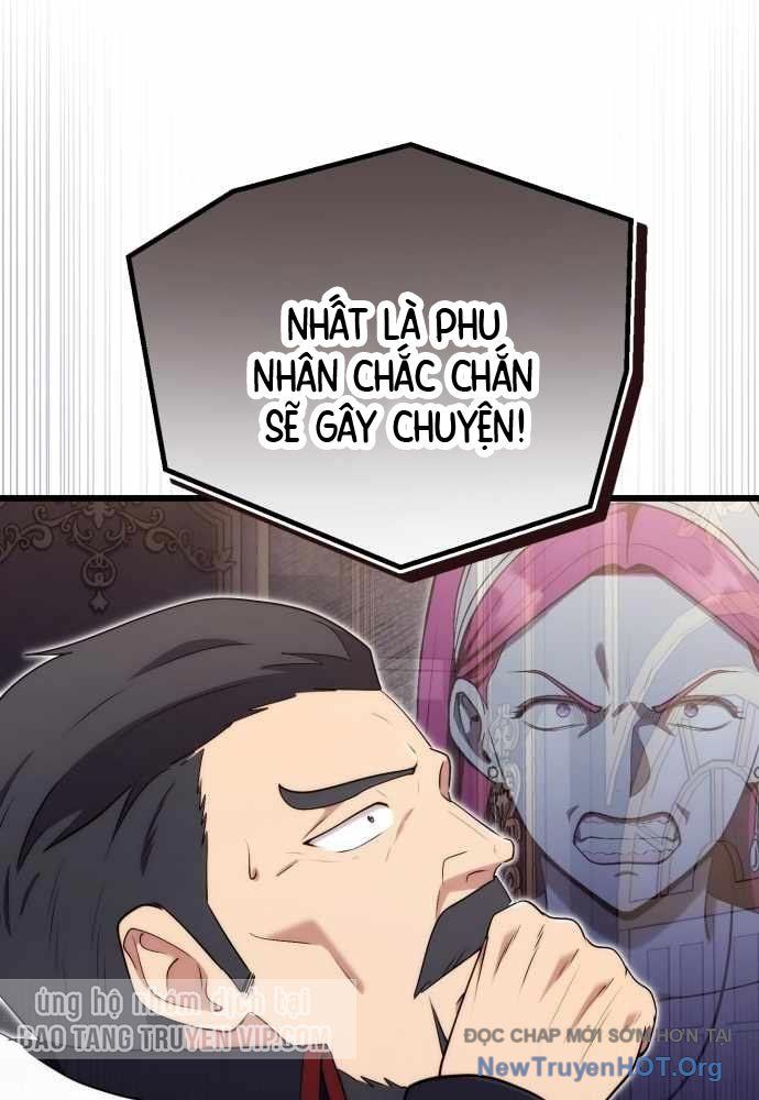 Đại Công Tử Hầu Tước Gia Là Đệ Nhất Võ Giả Chap 11 - Next Chap 12