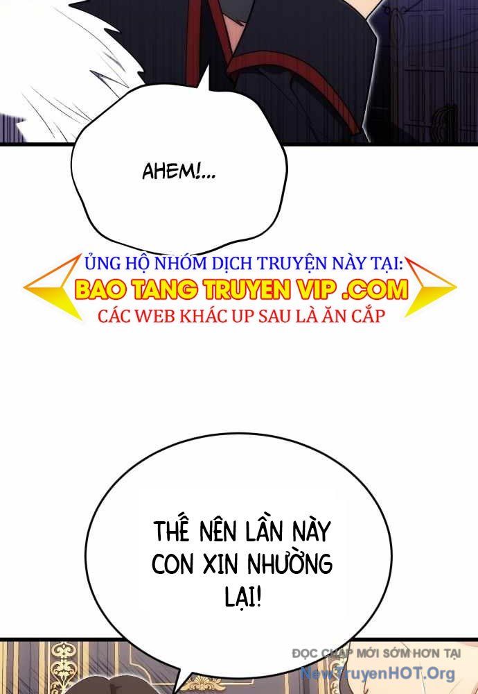 Đại Công Tử Hầu Tước Gia Là Đệ Nhất Võ Giả Chap 11 - Next Chap 12