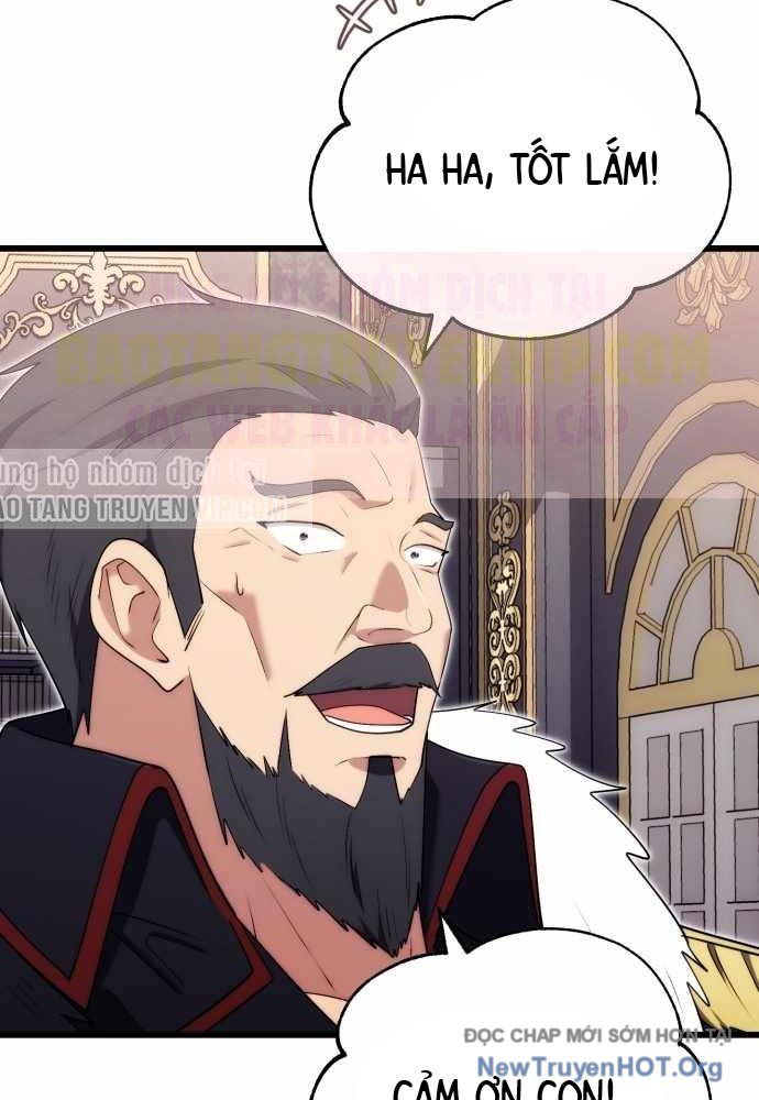 Đại Công Tử Hầu Tước Gia Là Đệ Nhất Võ Giả Chap 11 - Next Chap 12