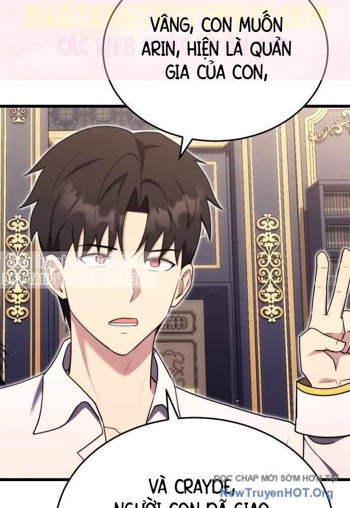 Đại Công Tử Hầu Tước Gia Là Đệ Nhất Võ Giả Chap 11 - Next Chap 12