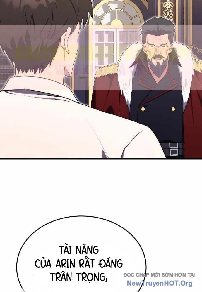 Đại Công Tử Hầu Tước Gia Là Đệ Nhất Võ Giả Chap 11 - Next Chap 12