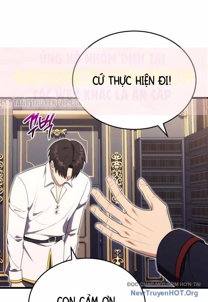 Đại Công Tử Hầu Tước Gia Là Đệ Nhất Võ Giả Chap 11 - Next Chap 12