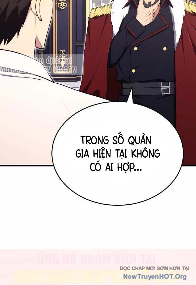 Đại Công Tử Hầu Tước Gia Là Đệ Nhất Võ Giả Chap 11 - Next Chap 12