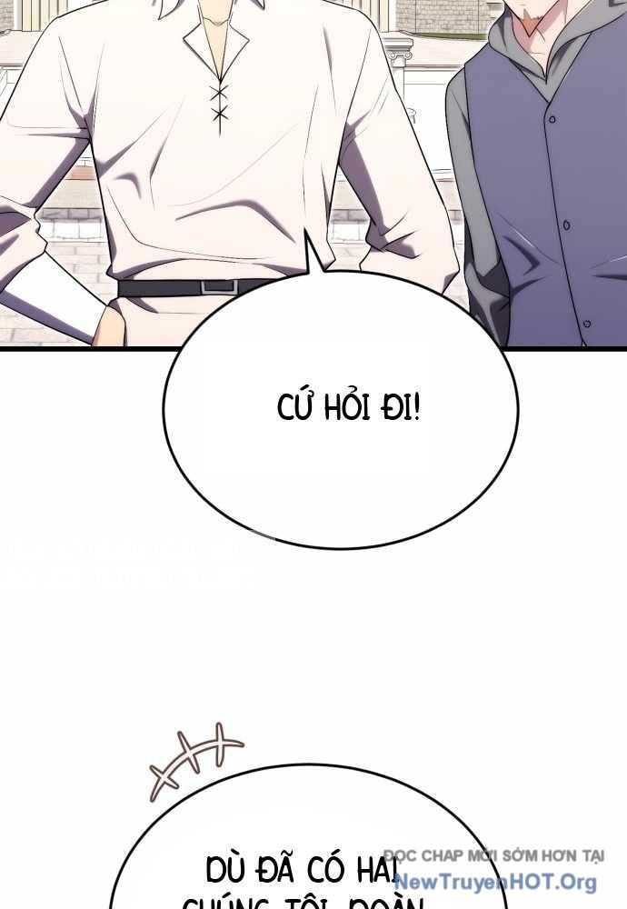 Đại Công Tử Hầu Tước Gia Là Đệ Nhất Võ Giả Chap 11 - Next Chap 12