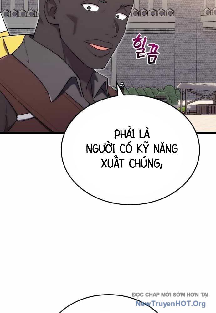 Đại Công Tử Hầu Tước Gia Là Đệ Nhất Võ Giả Chap 11 - Next Chap 12