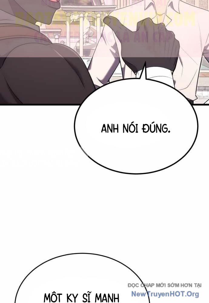 Đại Công Tử Hầu Tước Gia Là Đệ Nhất Võ Giả Chap 11 - Next Chap 12