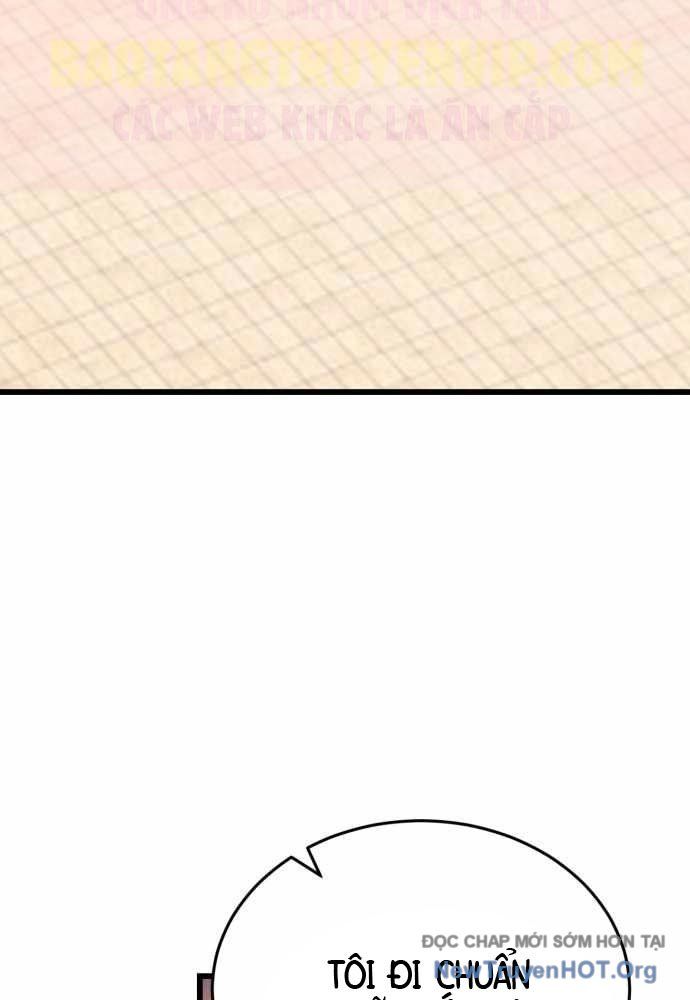 Đại Công Tử Hầu Tước Gia Là Đệ Nhất Võ Giả Chap 11 - Next Chap 12