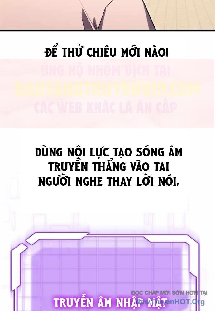 Đại Công Tử Hầu Tước Gia Là Đệ Nhất Võ Giả Chap 11 - Next Chap 12