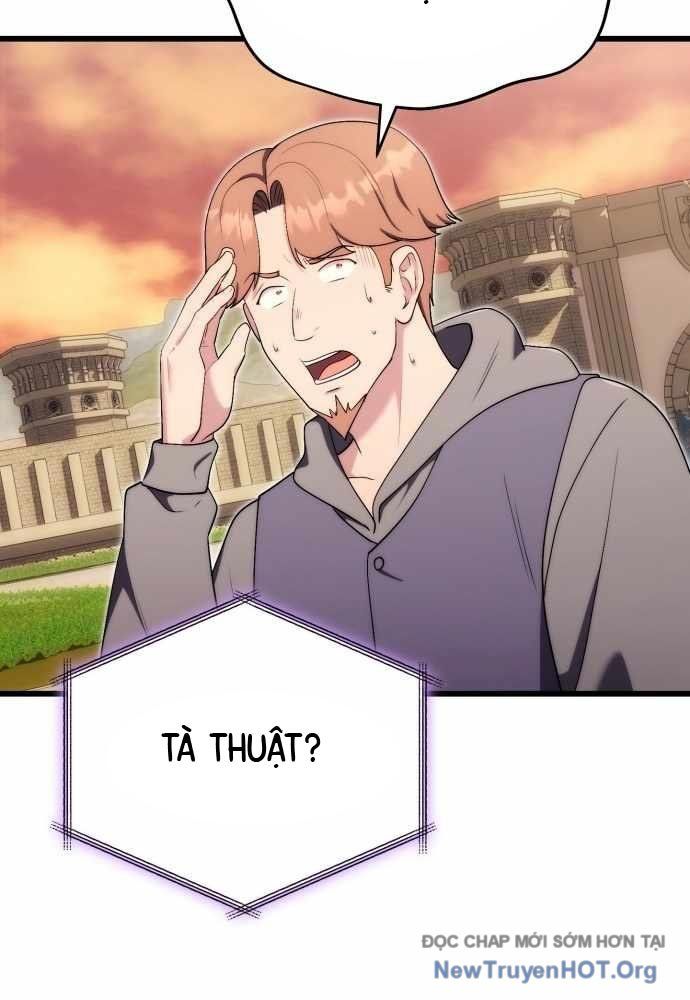 Đại Công Tử Hầu Tước Gia Là Đệ Nhất Võ Giả Chap 11 - Next Chap 12