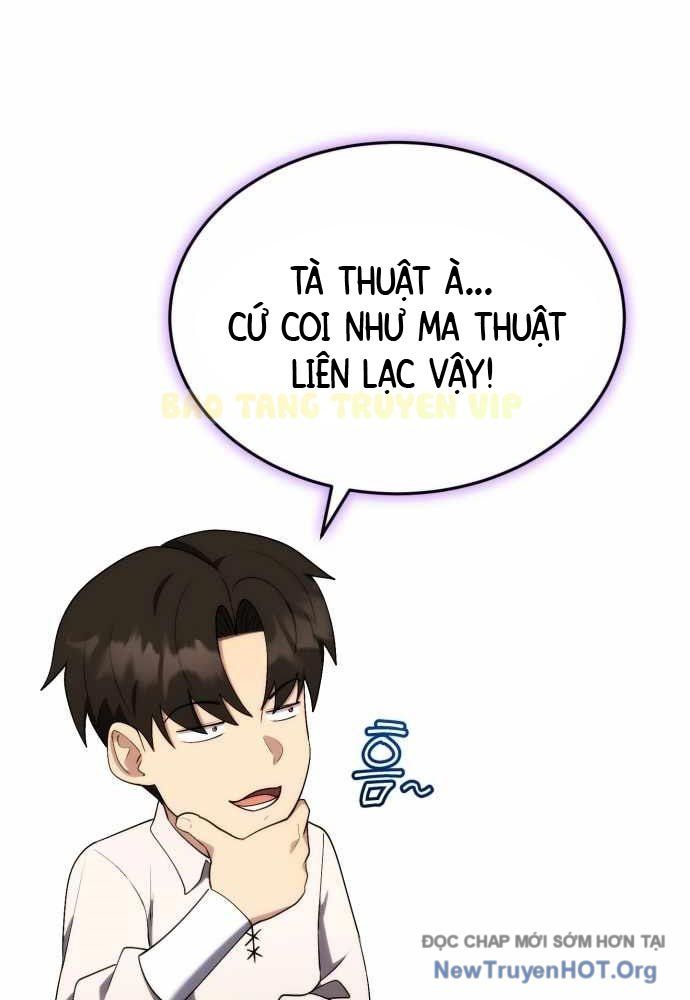 Đại Công Tử Hầu Tước Gia Là Đệ Nhất Võ Giả Chap 11 - Next Chap 12