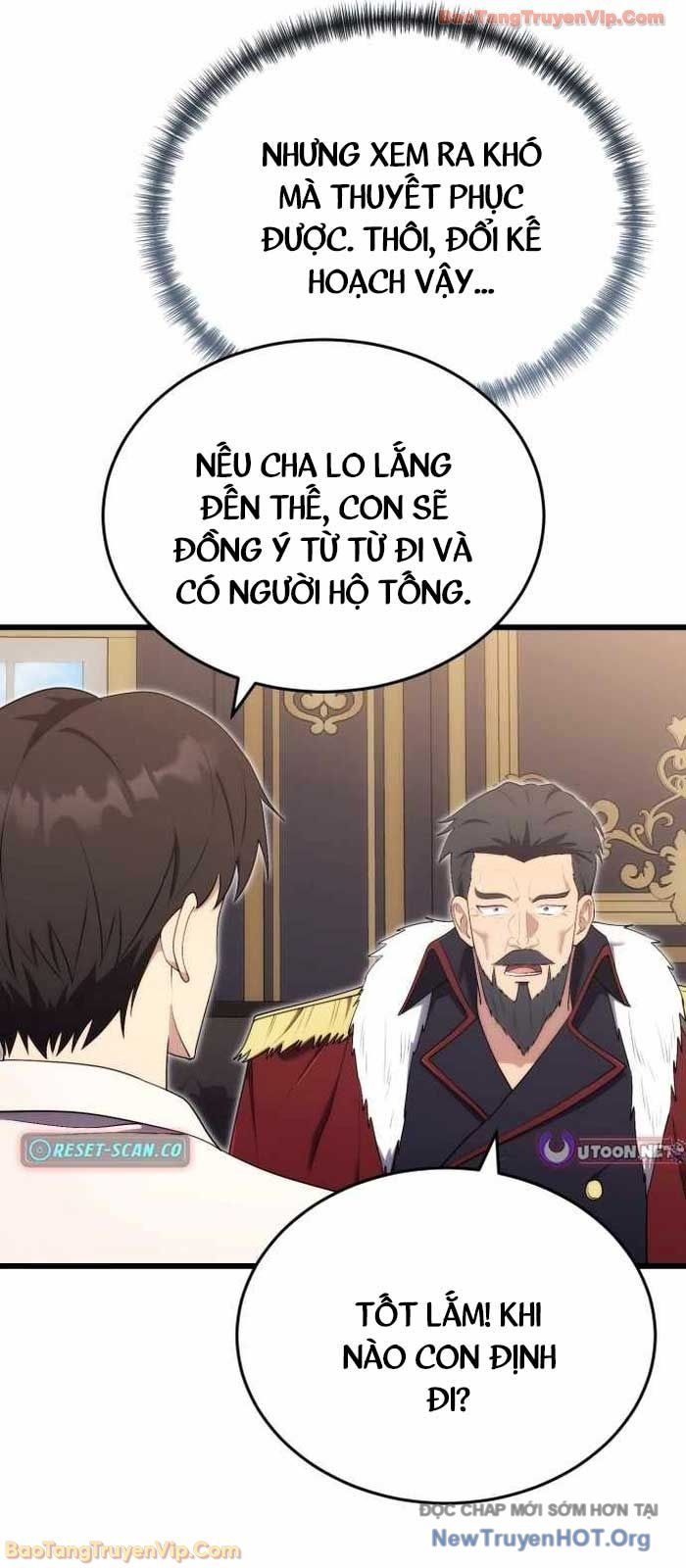 Đại Công Tử Hầu Tước Gia Là Đệ Nhất Võ Giả Chap 12 - Next Chap 13