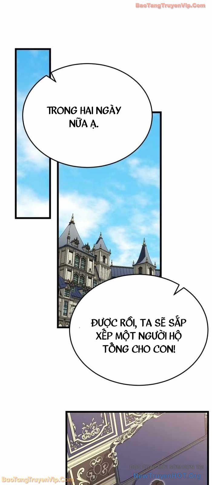 Đại Công Tử Hầu Tước Gia Là Đệ Nhất Võ Giả Chap 12 - Next Chap 13