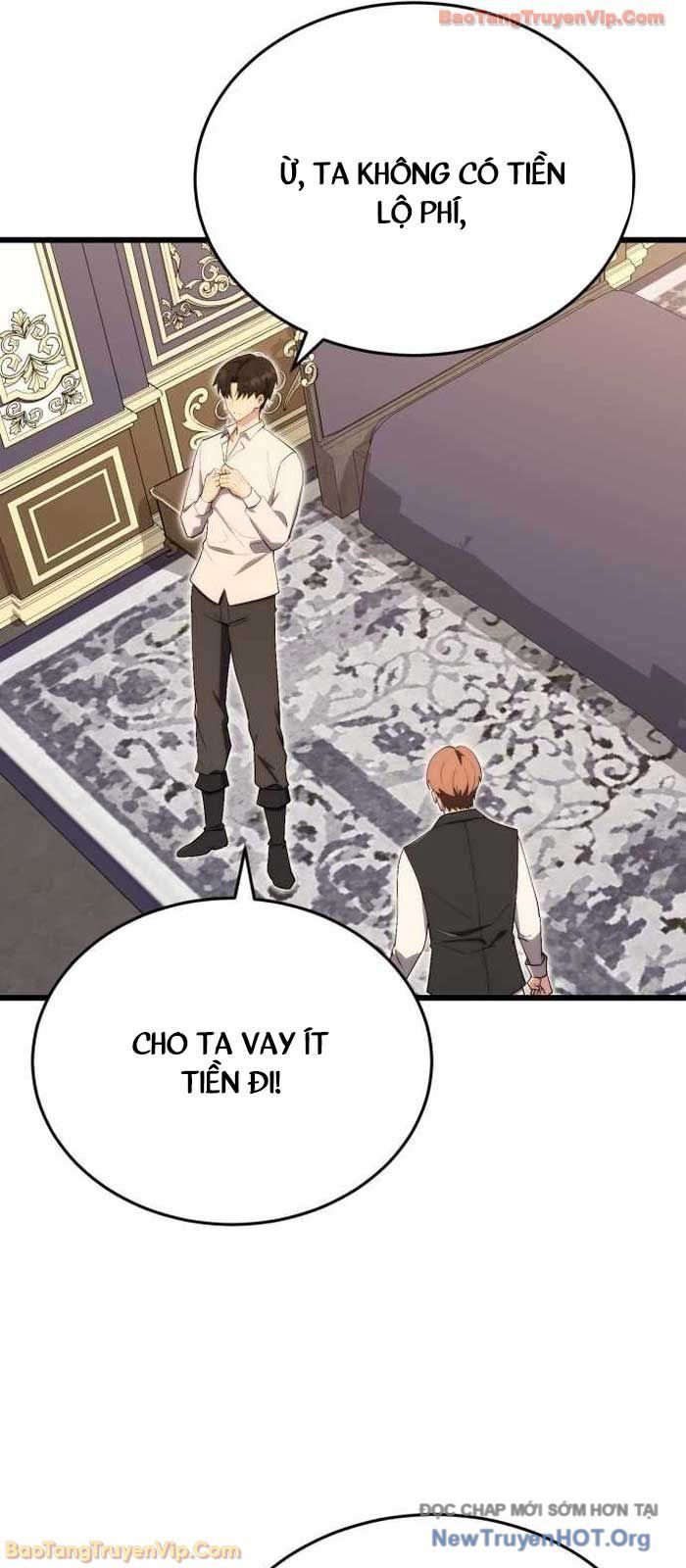 Đại Công Tử Hầu Tước Gia Là Đệ Nhất Võ Giả Chap 12 - Next Chap 13