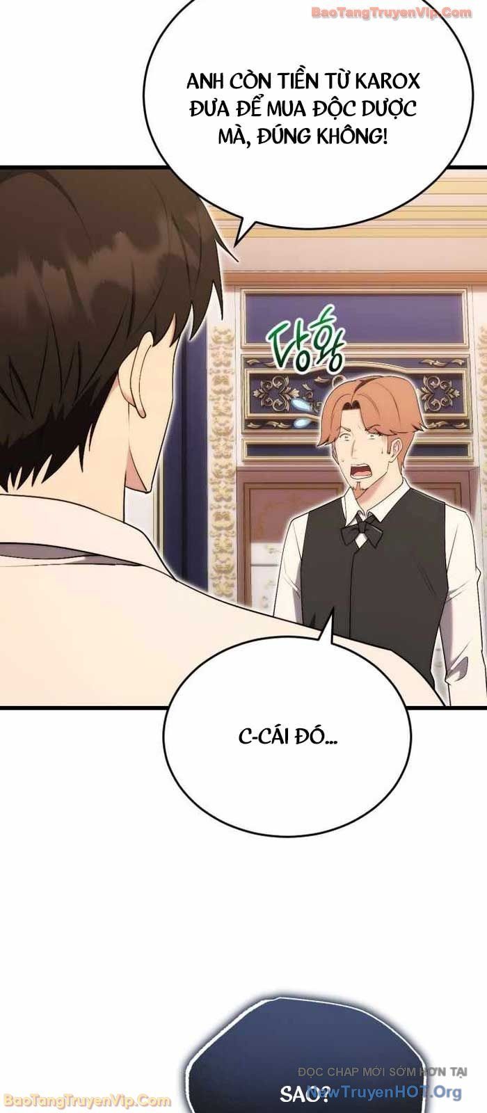 Đại Công Tử Hầu Tước Gia Là Đệ Nhất Võ Giả Chap 12 - Next Chap 13