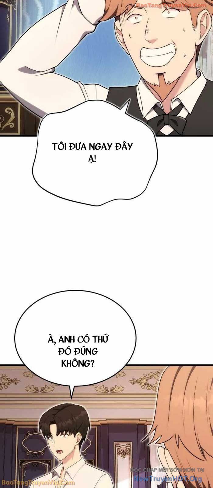 Đại Công Tử Hầu Tước Gia Là Đệ Nhất Võ Giả Chap 12 - Next Chap 13