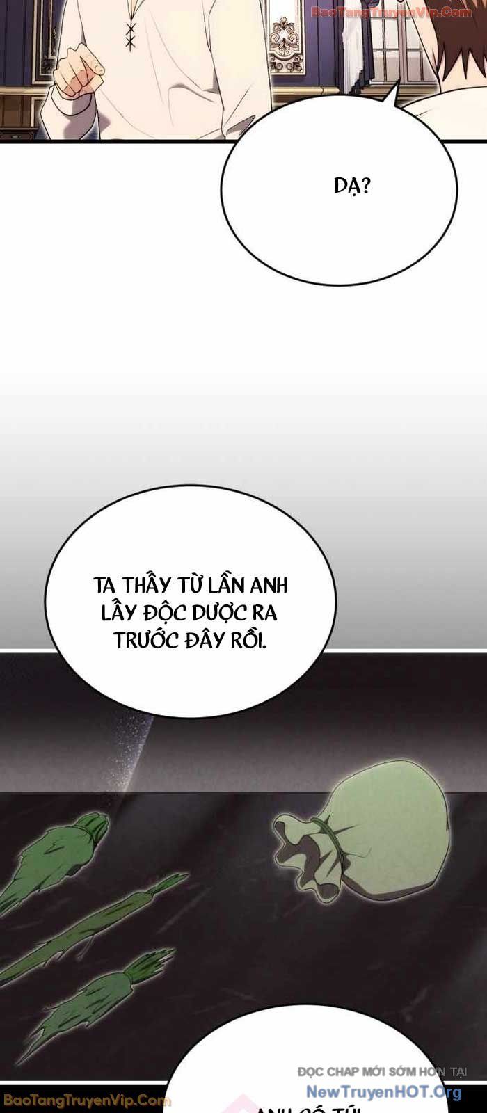 Đại Công Tử Hầu Tước Gia Là Đệ Nhất Võ Giả Chap 12 - Next Chap 13