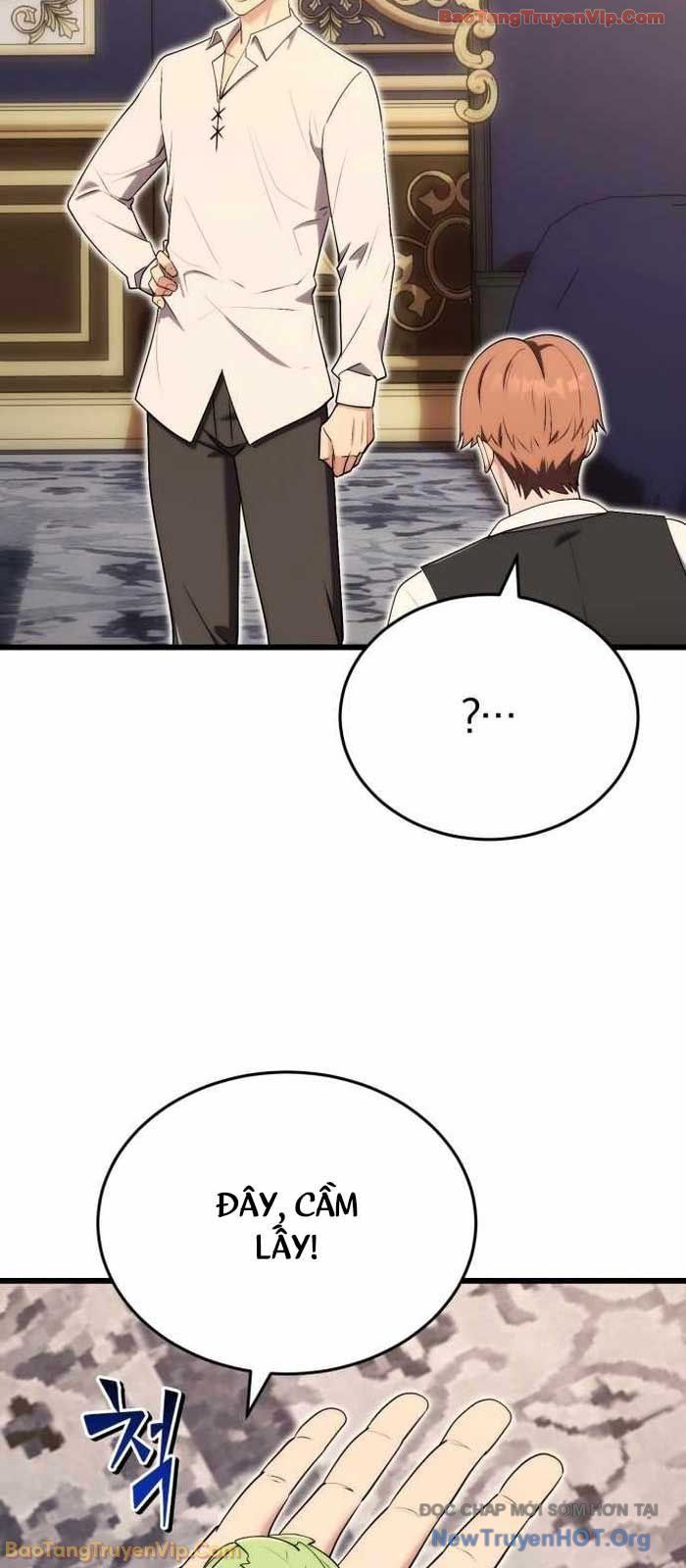 Đại Công Tử Hầu Tước Gia Là Đệ Nhất Võ Giả Chap 12 - Next Chap 13