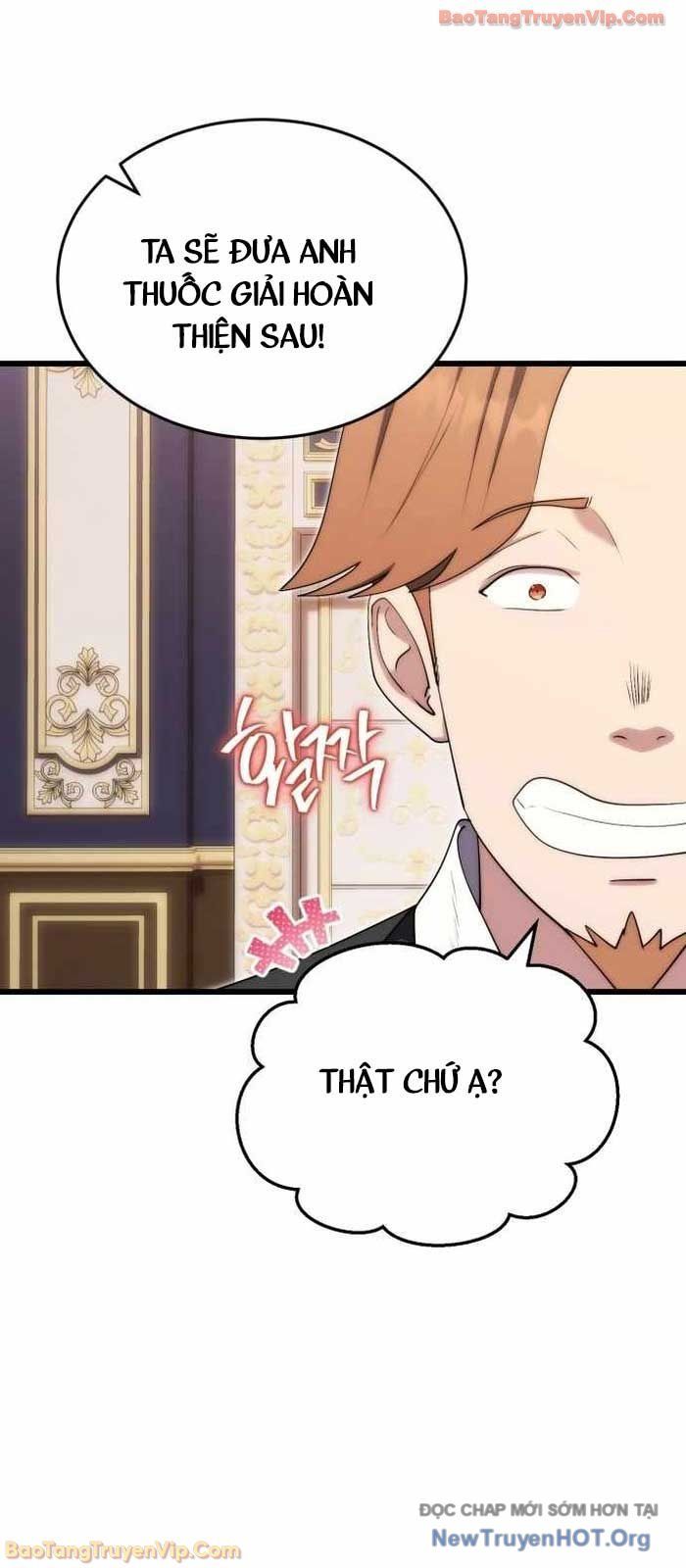 Đại Công Tử Hầu Tước Gia Là Đệ Nhất Võ Giả Chap 12 - Next Chap 13