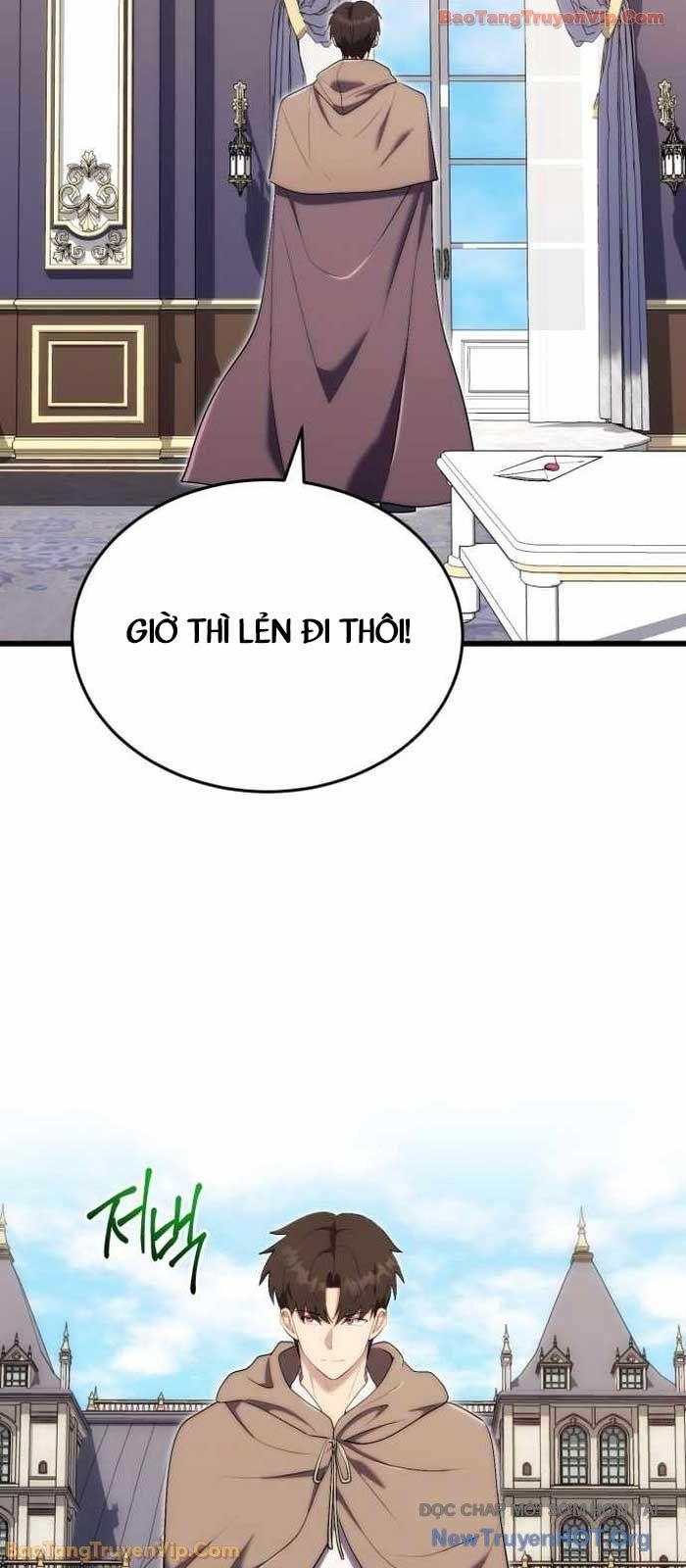 Đại Công Tử Hầu Tước Gia Là Đệ Nhất Võ Giả Chap 12 - Next Chap 13