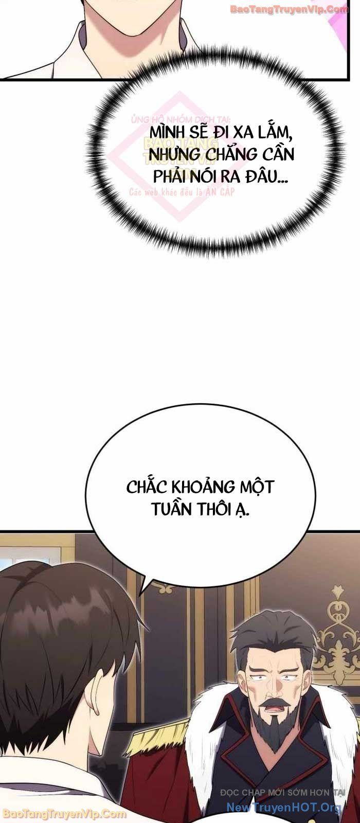 Đại Công Tử Hầu Tước Gia Là Đệ Nhất Võ Giả Chap 12 - Next Chap 13