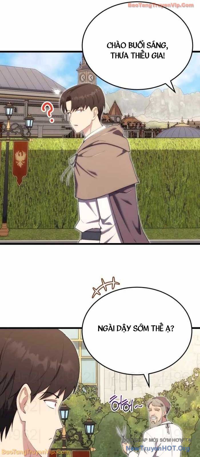 Đại Công Tử Hầu Tước Gia Là Đệ Nhất Võ Giả Chap 12 - Next Chap 13