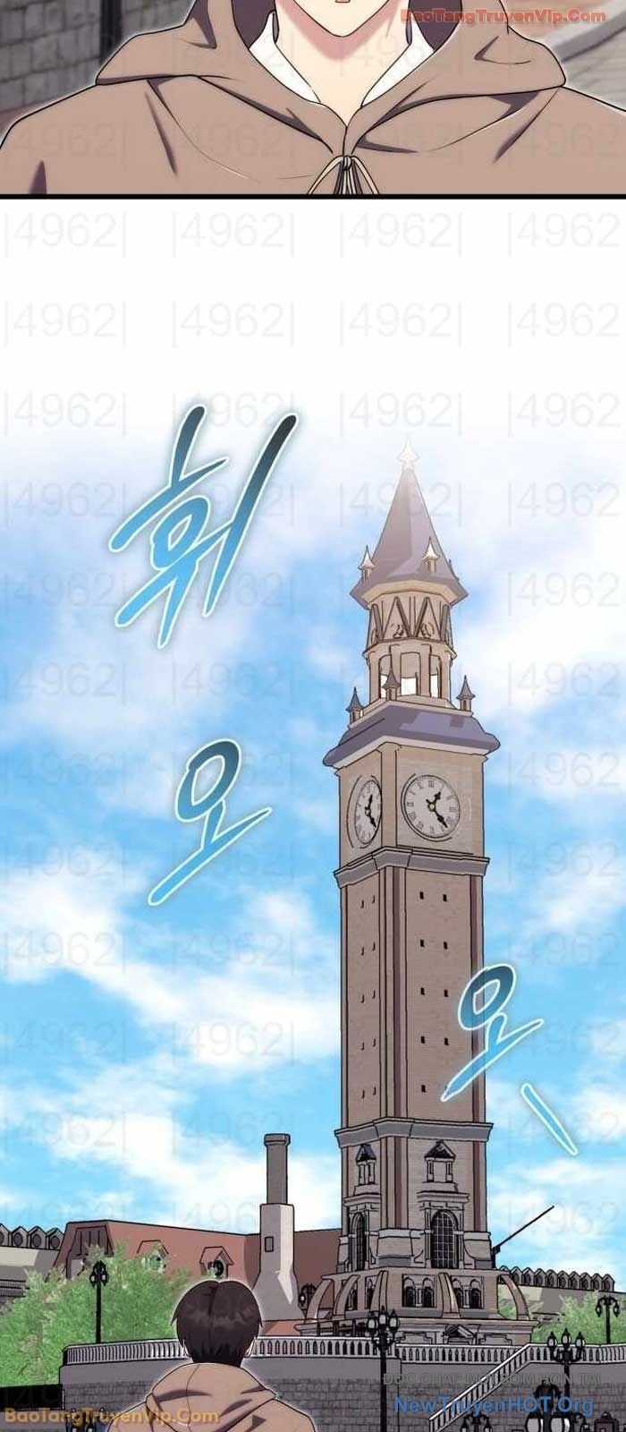 Đại Công Tử Hầu Tước Gia Là Đệ Nhất Võ Giả Chap 12 - Next Chap 13