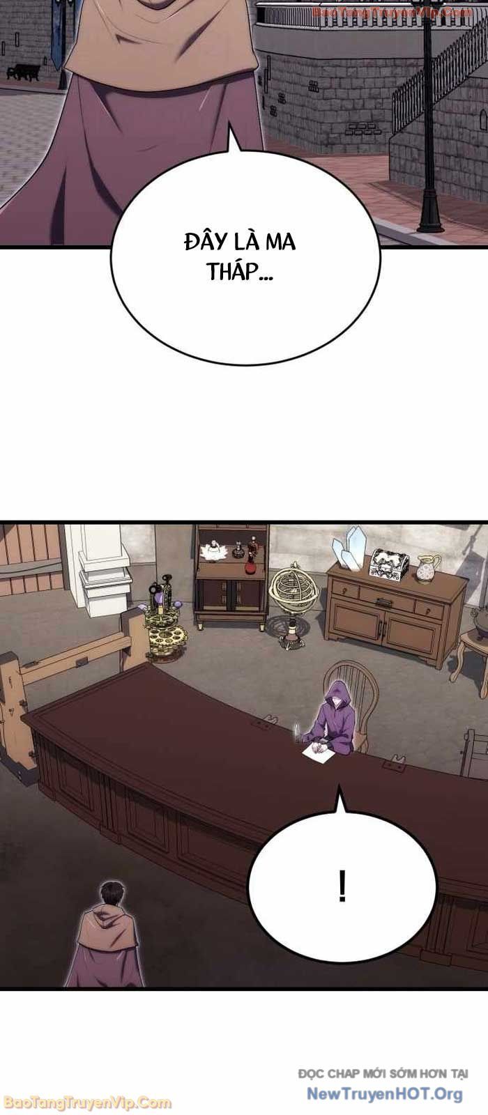 Đại Công Tử Hầu Tước Gia Là Đệ Nhất Võ Giả Chap 12 - Next Chap 13