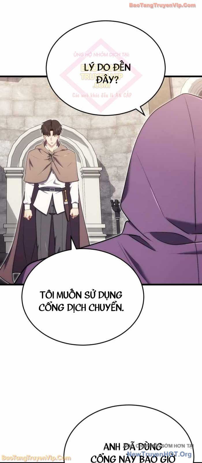 Đại Công Tử Hầu Tước Gia Là Đệ Nhất Võ Giả Chap 12 - Next Chap 13