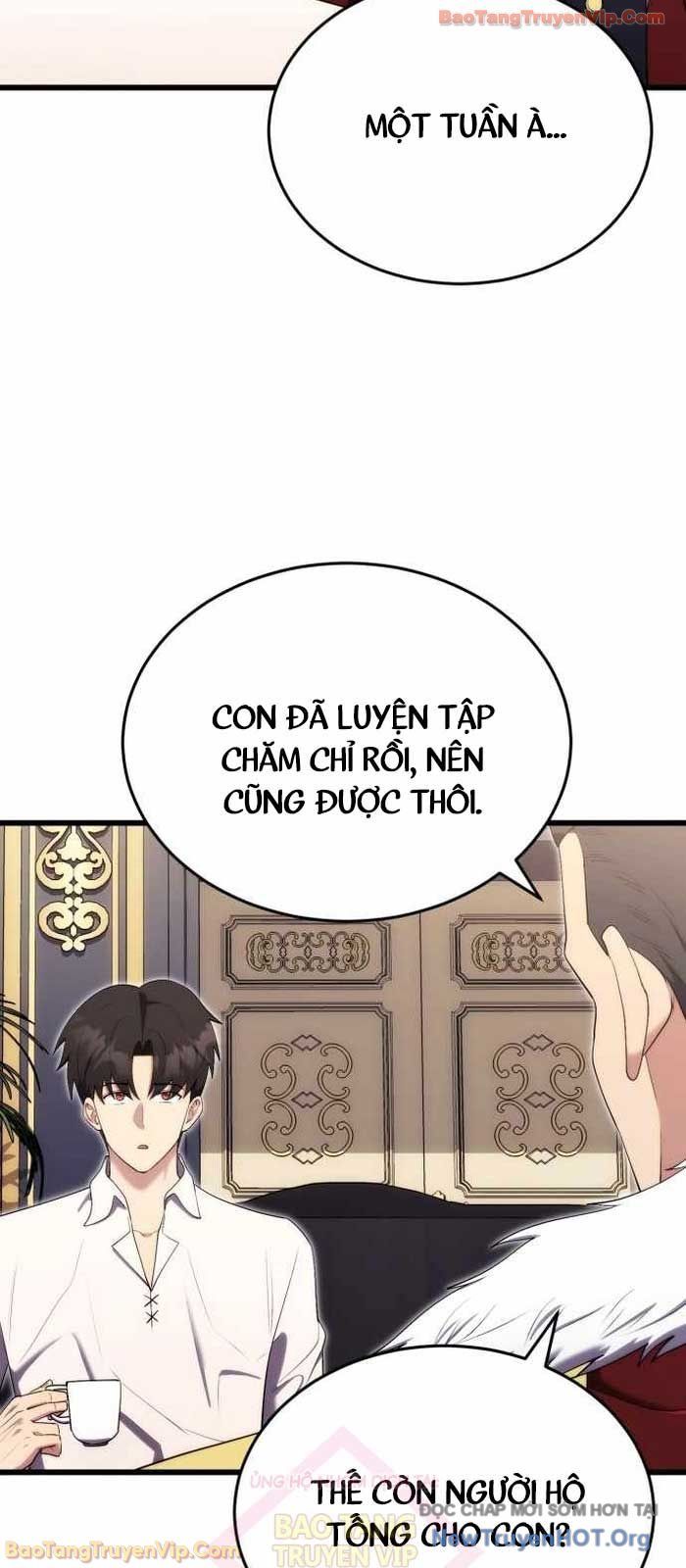 Đại Công Tử Hầu Tước Gia Là Đệ Nhất Võ Giả Chap 12 - Next Chap 13