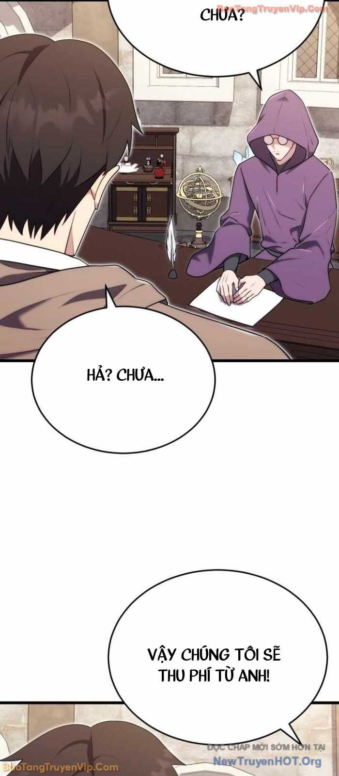 Đại Công Tử Hầu Tước Gia Là Đệ Nhất Võ Giả Chap 12 - Next Chap 13