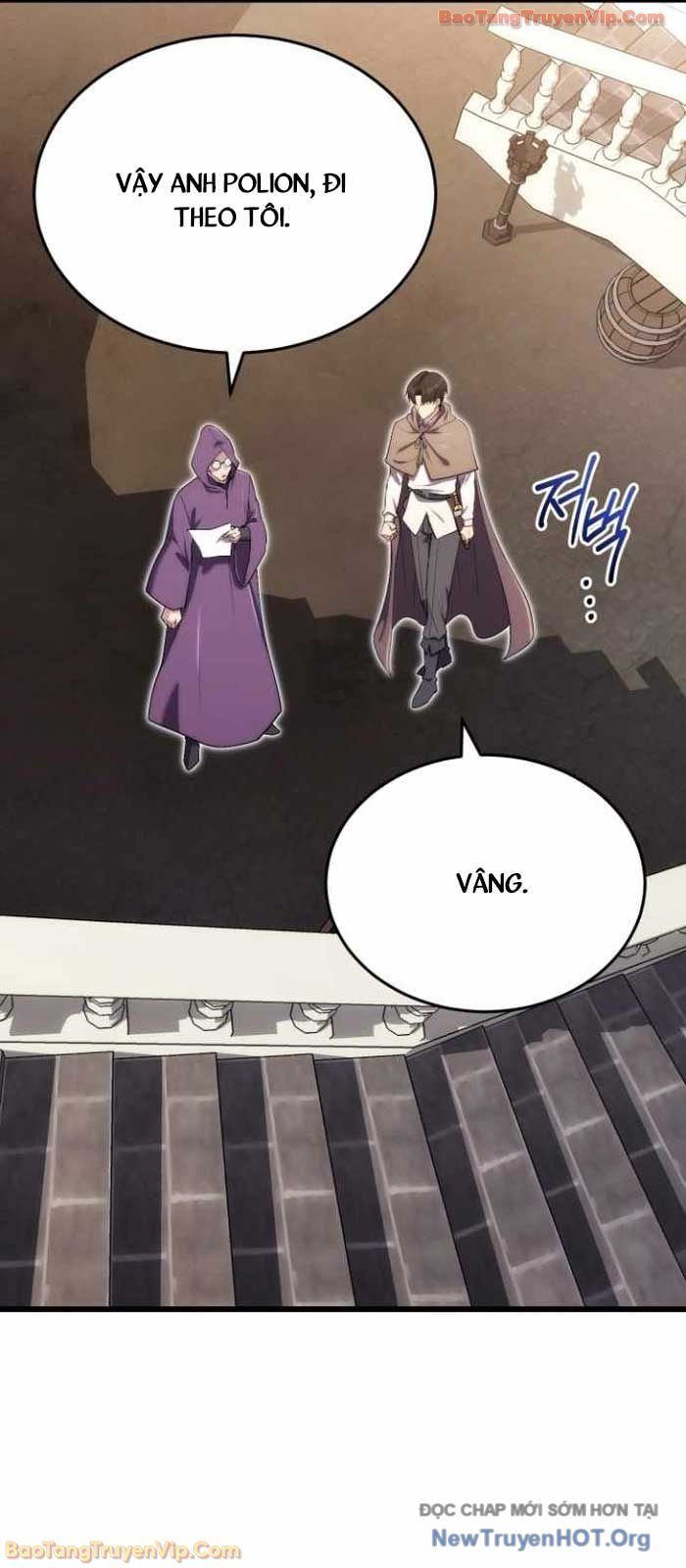 Đại Công Tử Hầu Tước Gia Là Đệ Nhất Võ Giả Chap 12 - Next Chap 13