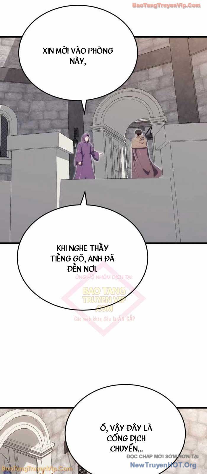 Đại Công Tử Hầu Tước Gia Là Đệ Nhất Võ Giả Chap 12 - Next Chap 13