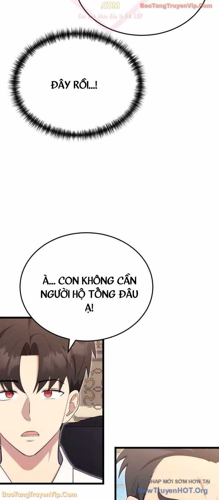 Đại Công Tử Hầu Tước Gia Là Đệ Nhất Võ Giả Chap 12 - Next Chap 13