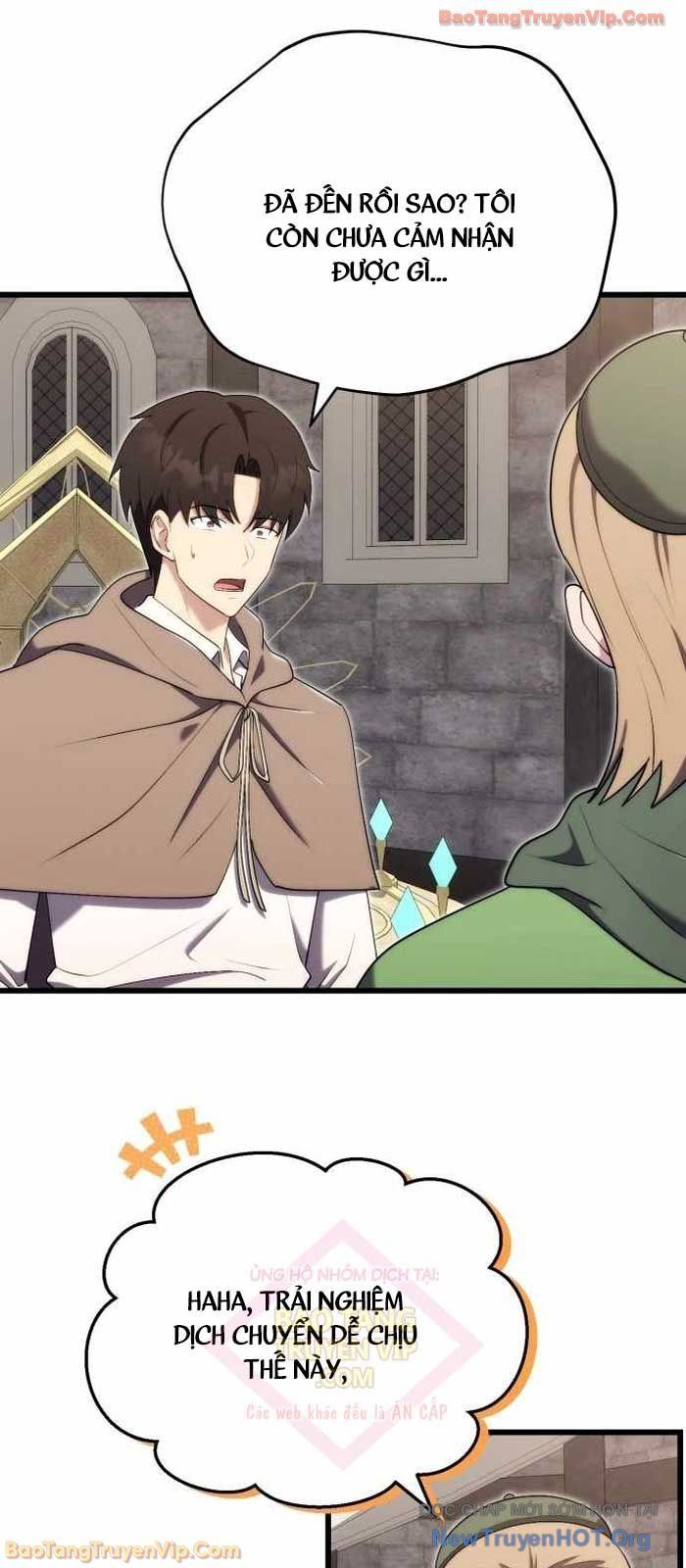 Đại Công Tử Hầu Tước Gia Là Đệ Nhất Võ Giả Chap 12 - Next Chap 13