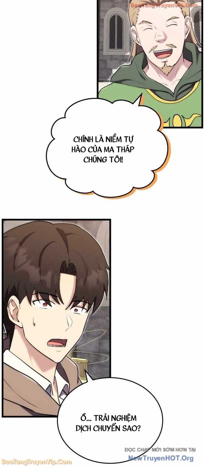 Đại Công Tử Hầu Tước Gia Là Đệ Nhất Võ Giả Chap 12 - Next Chap 13