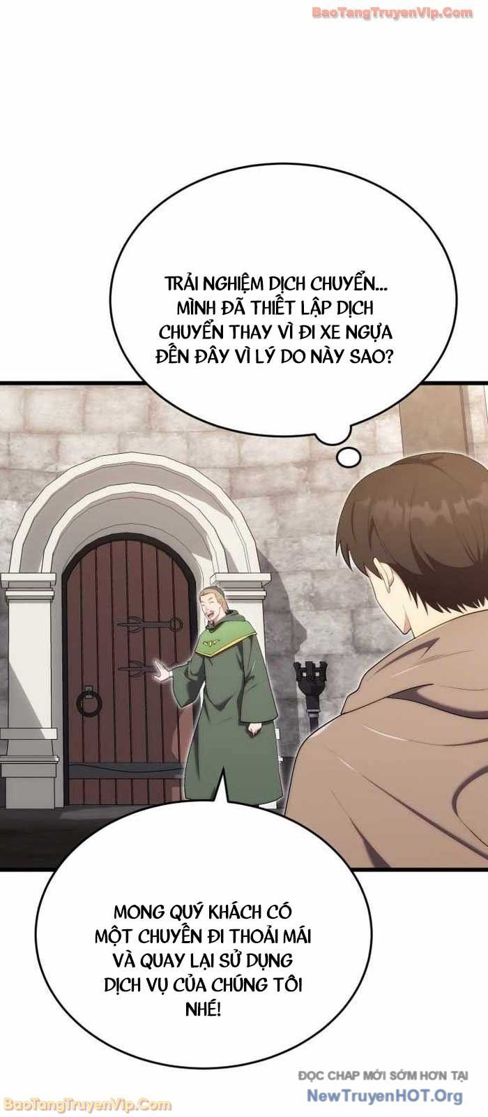 Đại Công Tử Hầu Tước Gia Là Đệ Nhất Võ Giả Chap 12 - Next Chap 13