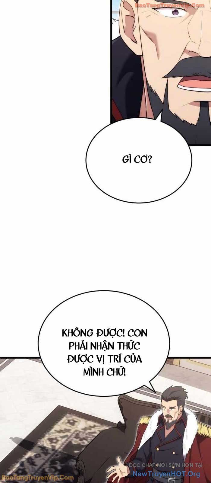 Đại Công Tử Hầu Tước Gia Là Đệ Nhất Võ Giả Chap 12 - Next Chap 13