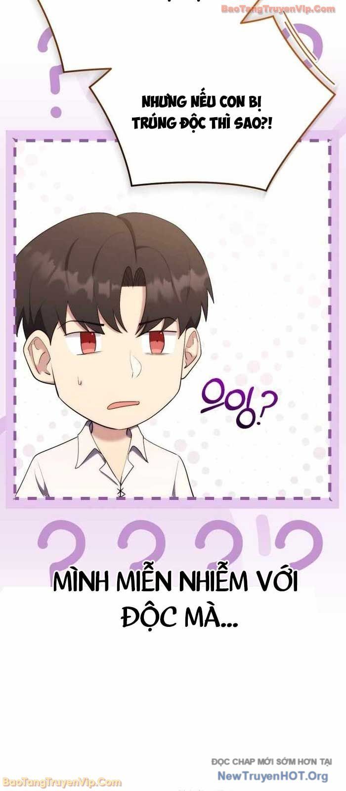 Đại Công Tử Hầu Tước Gia Là Đệ Nhất Võ Giả Chap 12 - Next Chap 13