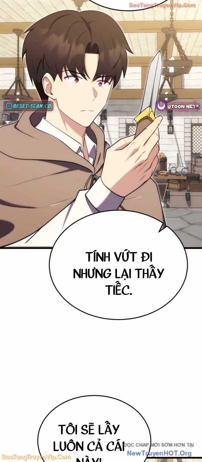 Đại Công Tử Hầu Tước Gia Là Đệ Nhất Võ Giả Chap 13 - Next Chap 14