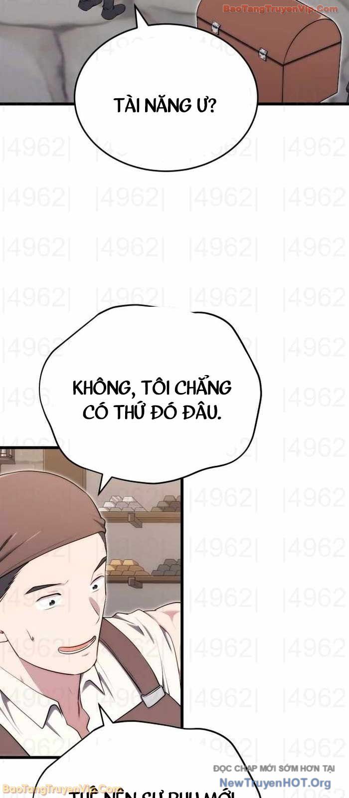 Đại Công Tử Hầu Tước Gia Là Đệ Nhất Võ Giả Chap 13 - Next Chap 14