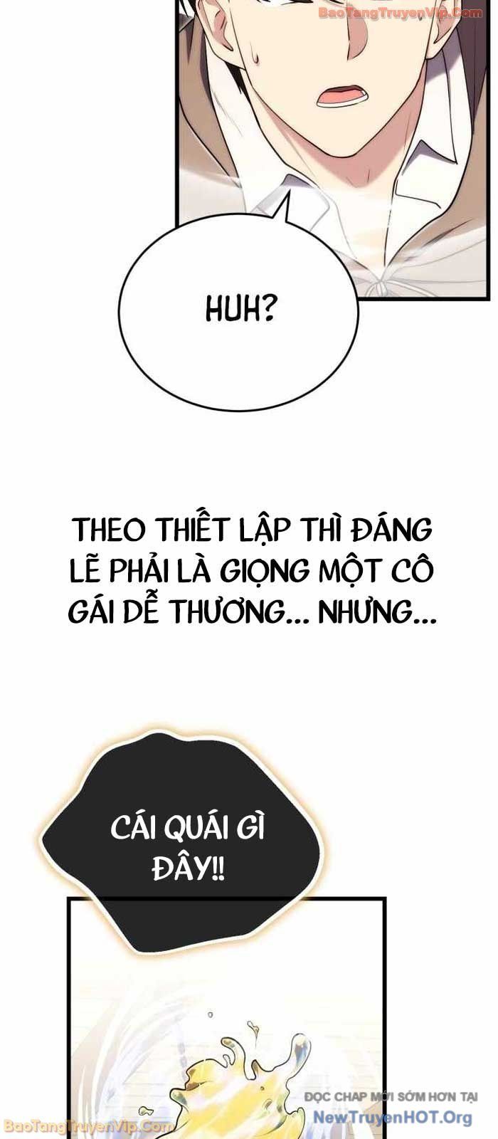 Đại Công Tử Hầu Tước Gia Là Đệ Nhất Võ Giả Chap 13 - Next Chap 14