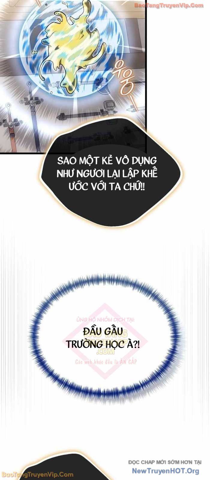 Đại Công Tử Hầu Tước Gia Là Đệ Nhất Võ Giả Chap 13 - Next Chap 14
