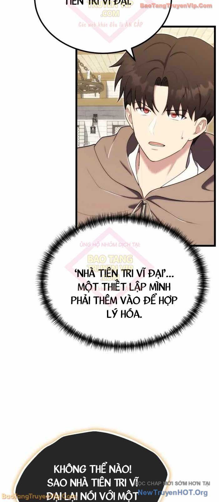 Đại Công Tử Hầu Tước Gia Là Đệ Nhất Võ Giả Chap 13 - Next Chap 14